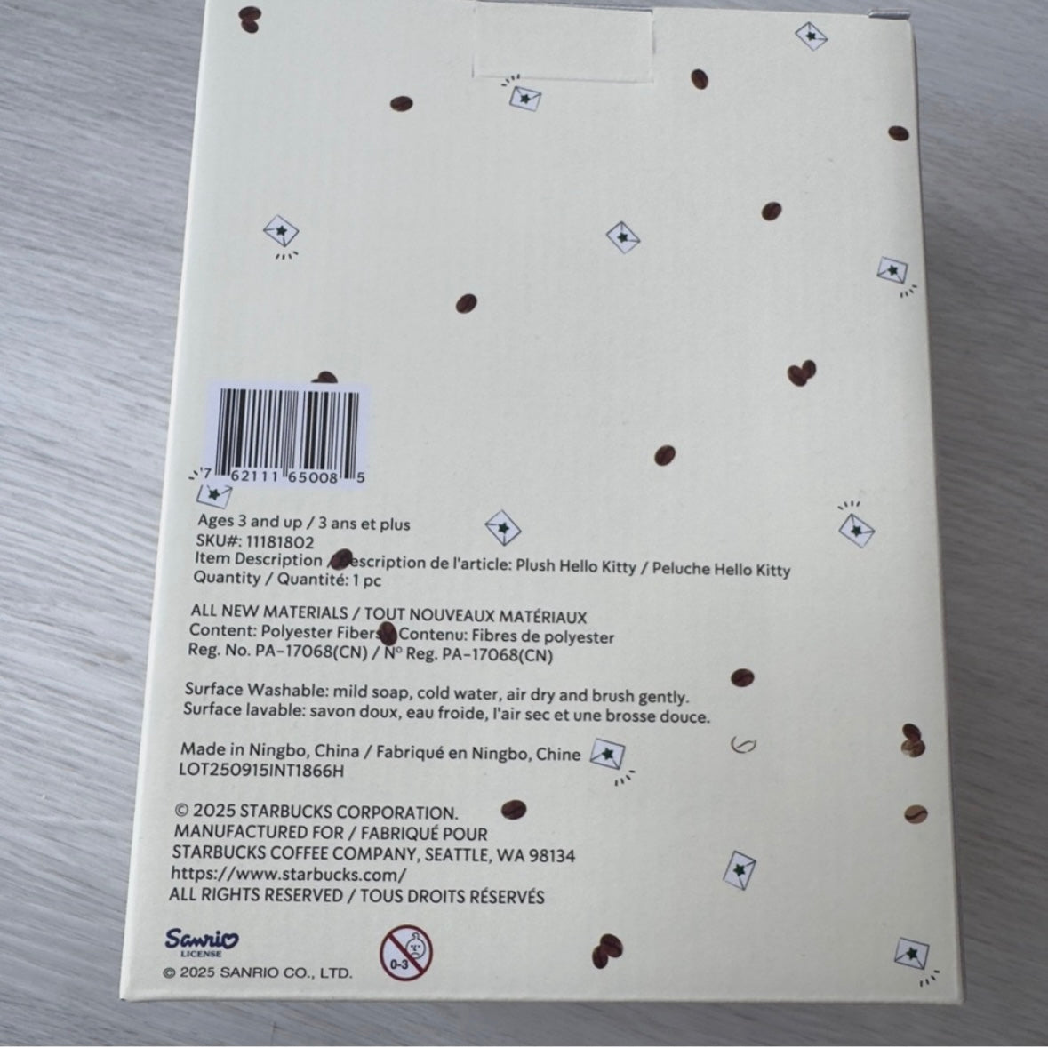 Starbucks x Hello Kitty: Limited Edition Barista Plush Doll