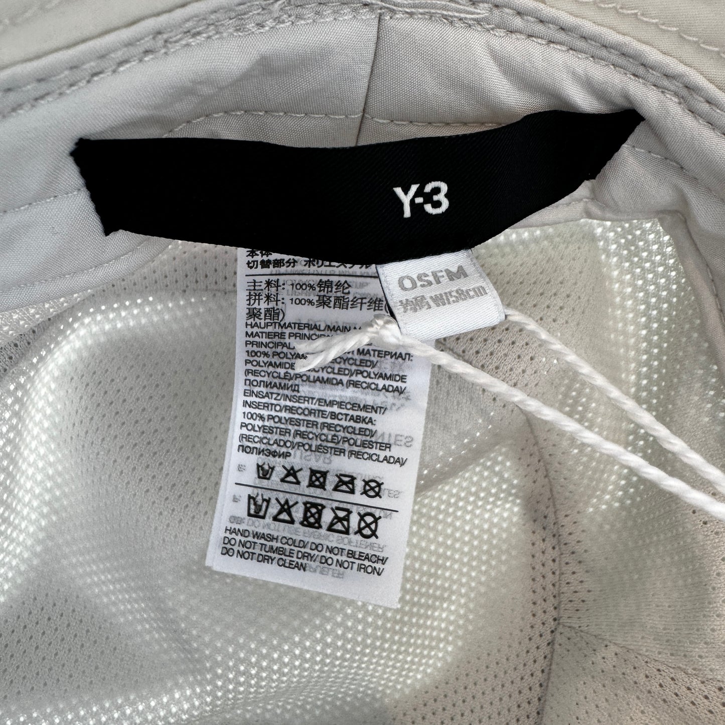 Y-3: Beige Classic Bucket Hat
